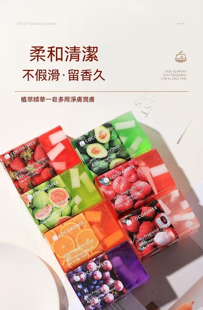 Fruit Transparent Jelly Scented Soap
