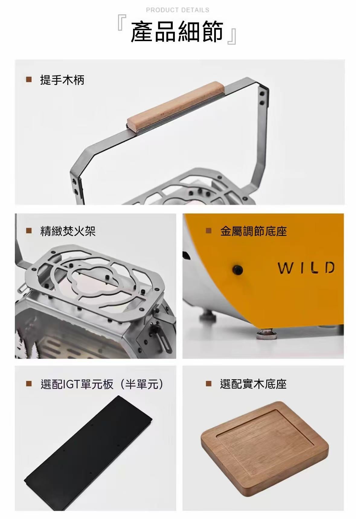 露營多功能小型桌面氛圍燈取暖爐