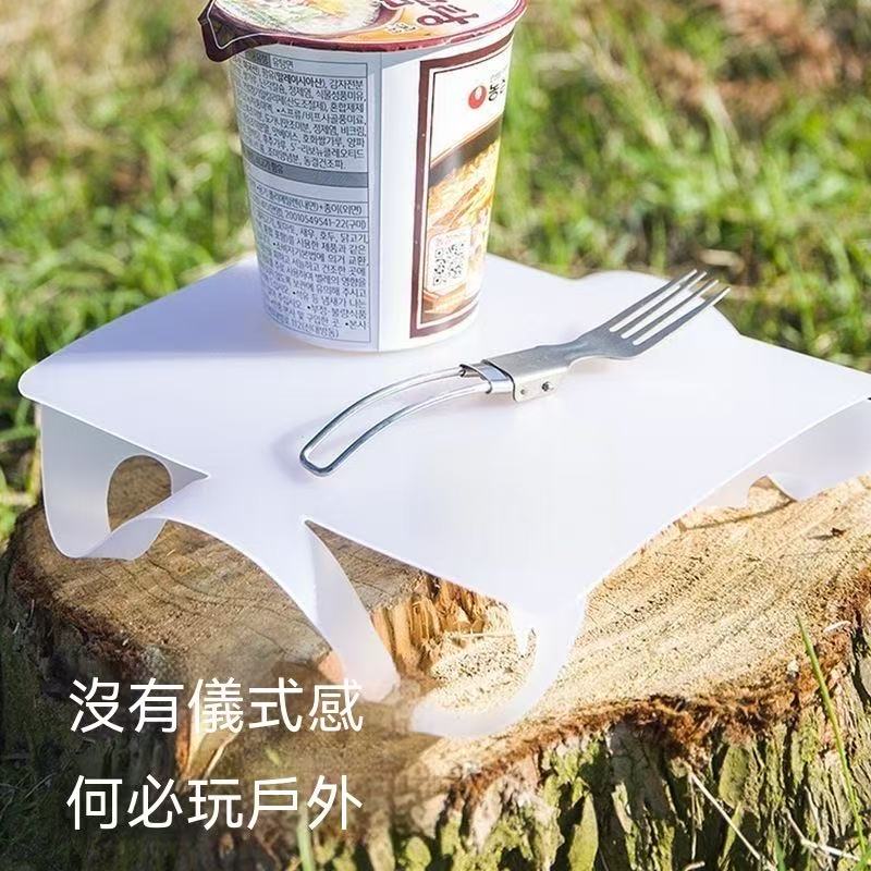 戶外便攜小茶桌精緻迷你露營野炊折疊桌