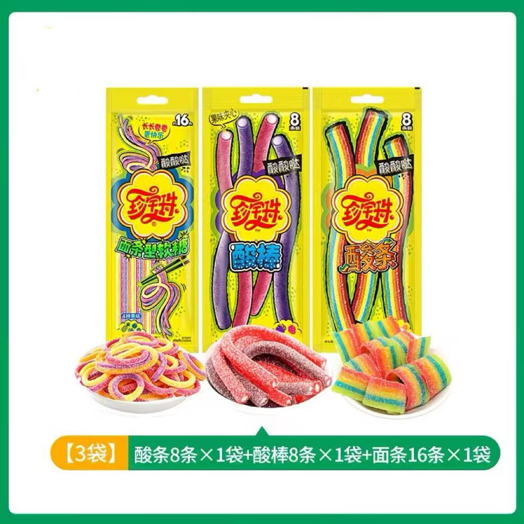 草莓酸條軟糖（超上癮！）