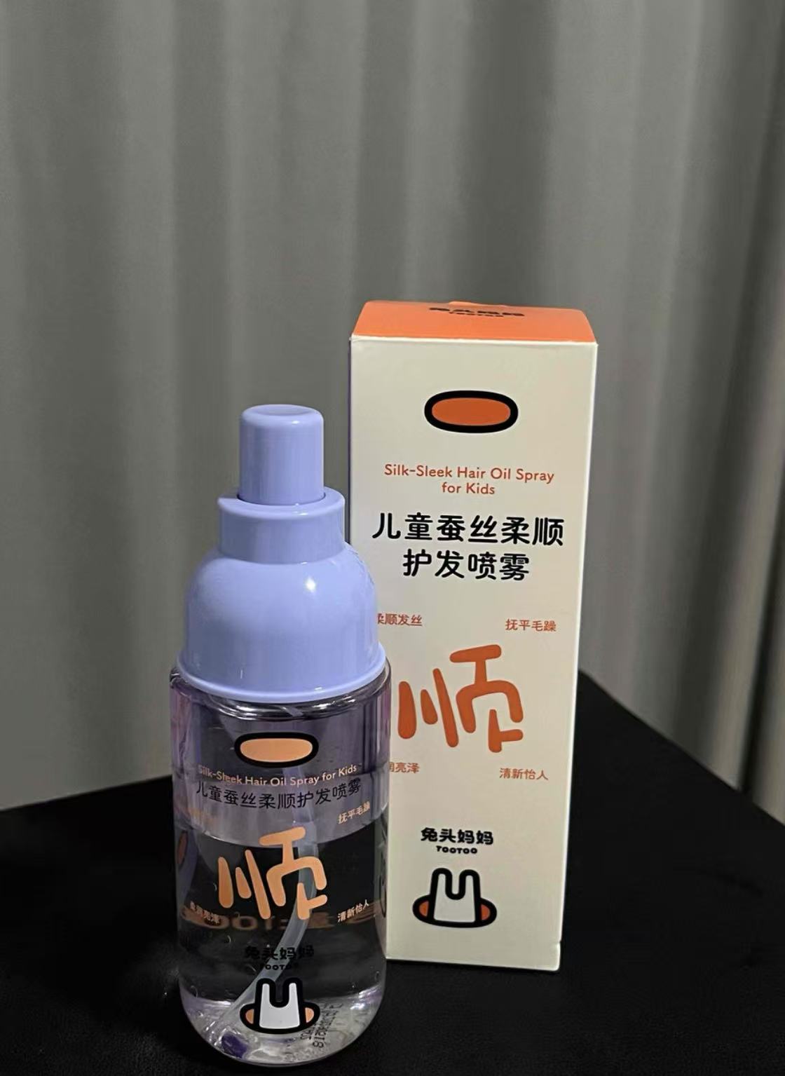Kids Silk Smooth Essential Oil Hair Mist