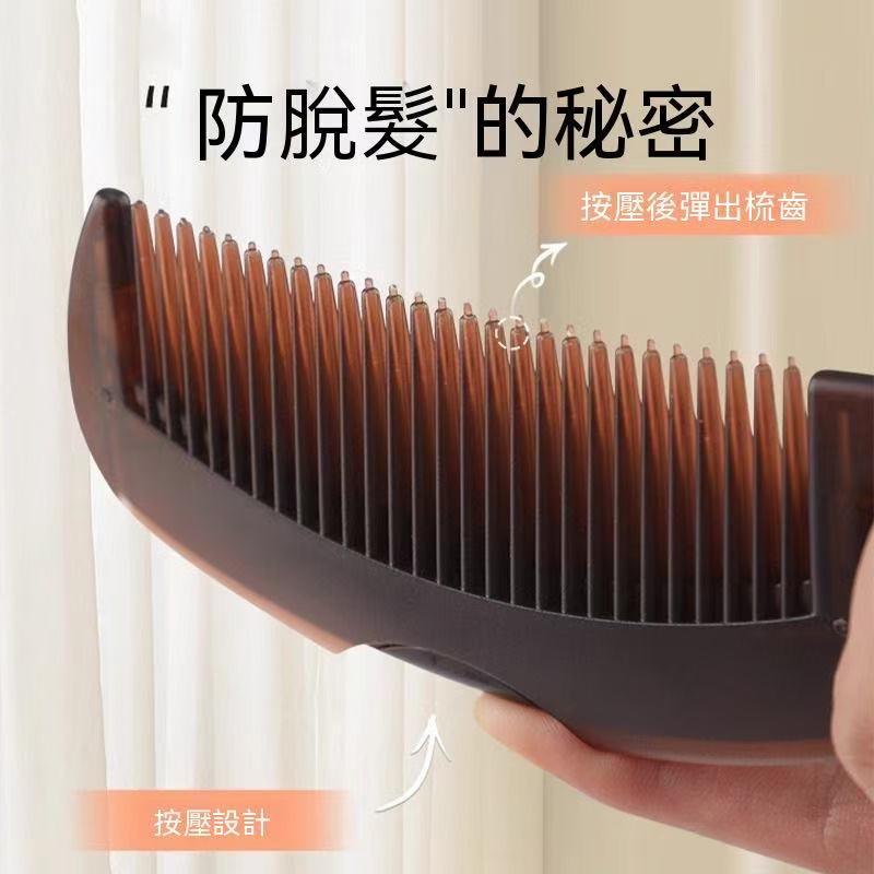 (Breath Energy Comb 🪮) Deep Cleansing Anti-Dandruff Massage Comb for Hair Follicle Removal and Anti-Hair Loss, Leave-in Home Use Comb