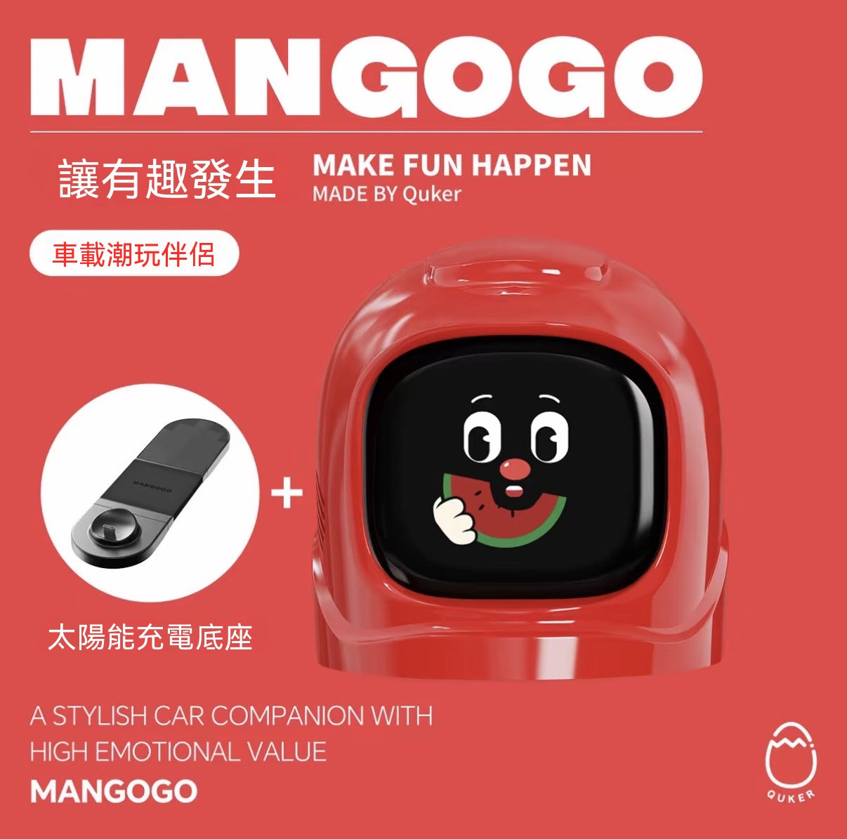 In-car companion robot