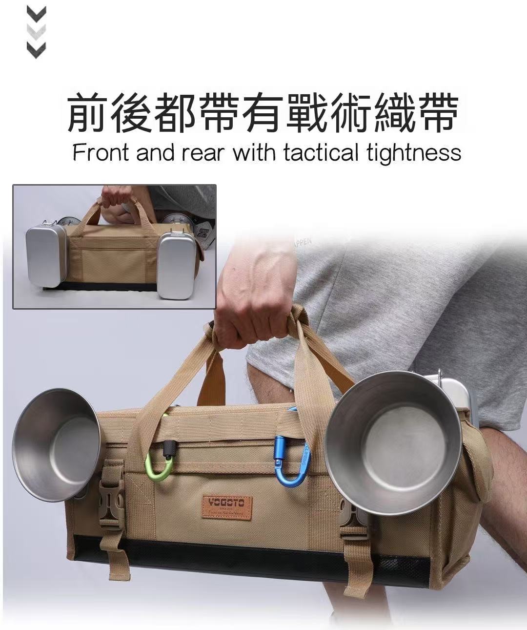 戶外戰術工具箱防水收納包