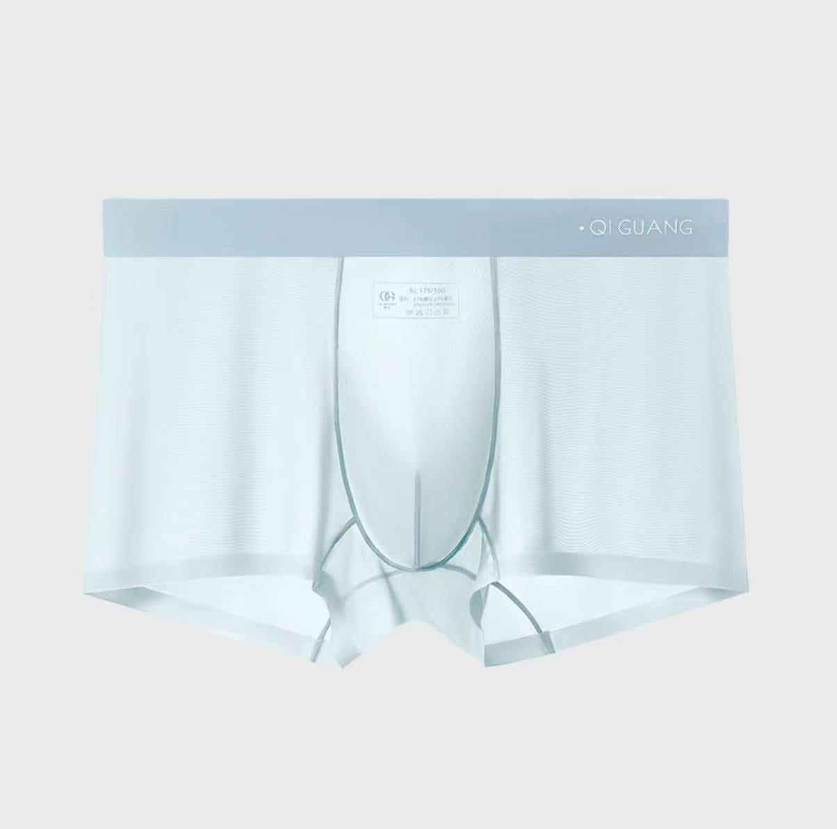 Men's Ultra-Thin Quick-Dry Sports Boxer Briefs (Men's Mask Underwear)