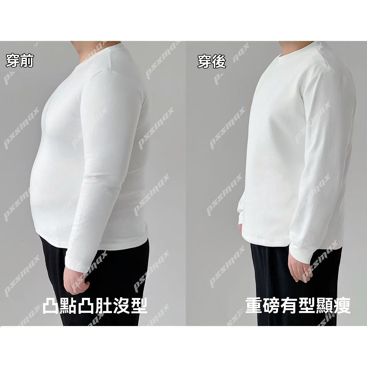 Winter suede turtleneck base layer
