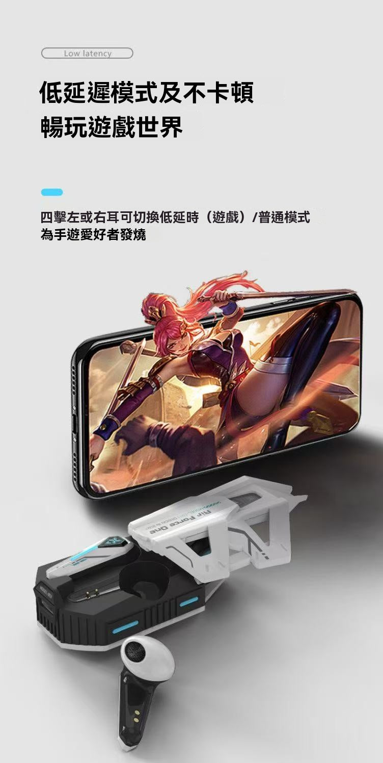 Mecha-style Bluetooth headphones