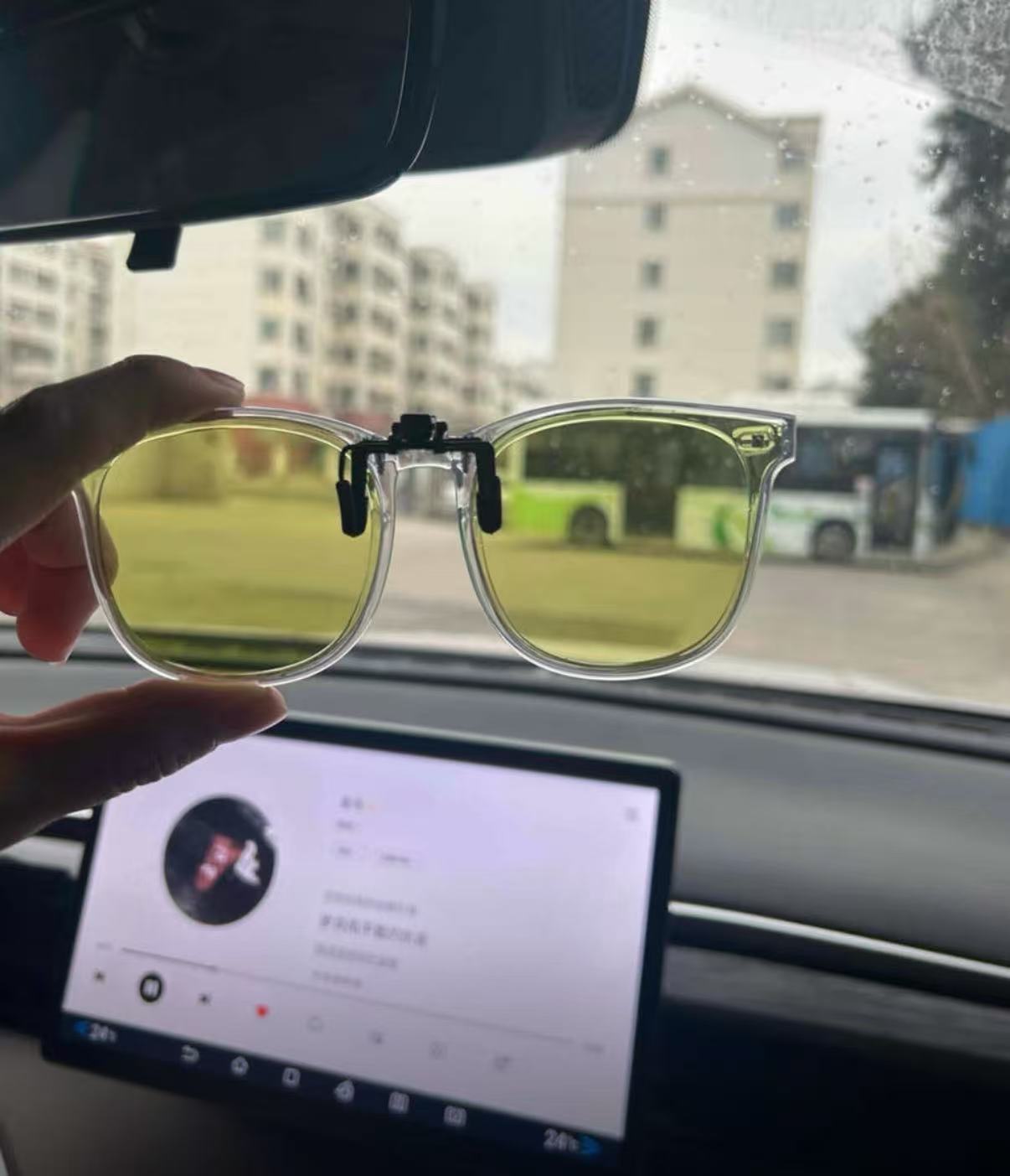 Day and Night Use Transition Night Vision Clip-on Lenses