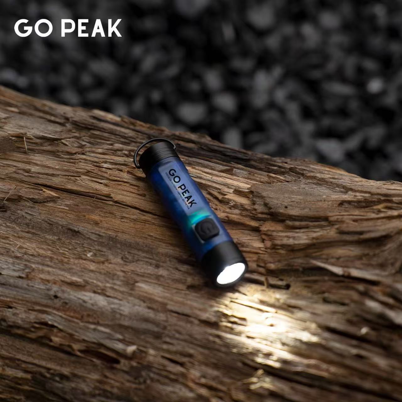 GOPEAK 戶外迷你手電筒