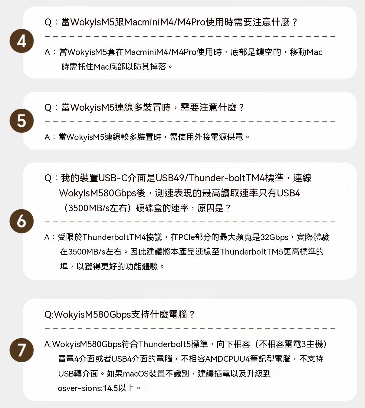 Mac mini專屬復古麥金塔硬盤盒擴展塢