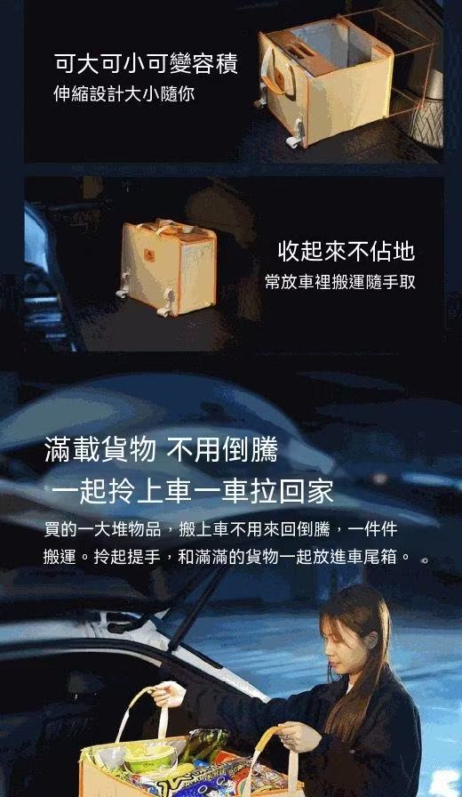 戶外多合一口袋車成人可折疊多功能露營桌小推車
