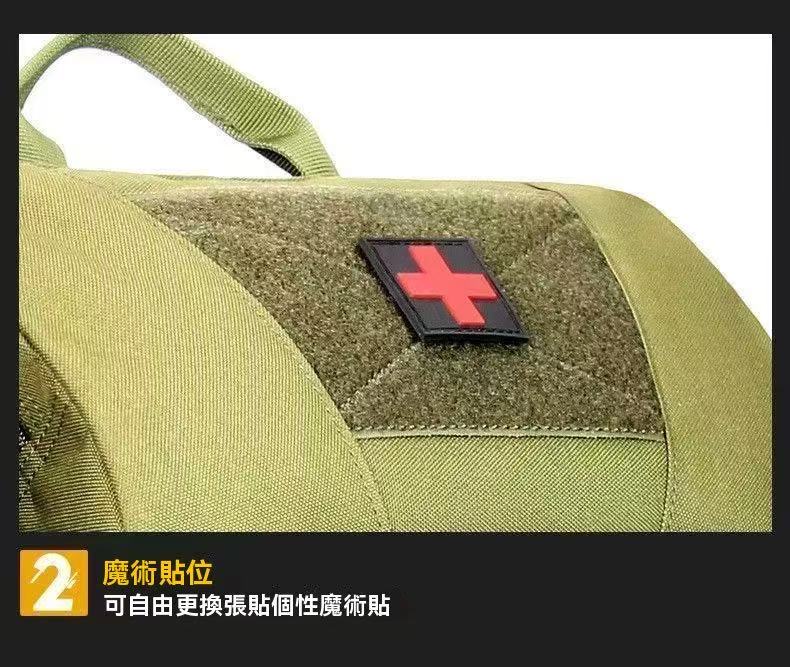 Outdoor Tactical Medical Multi-functional Backpack