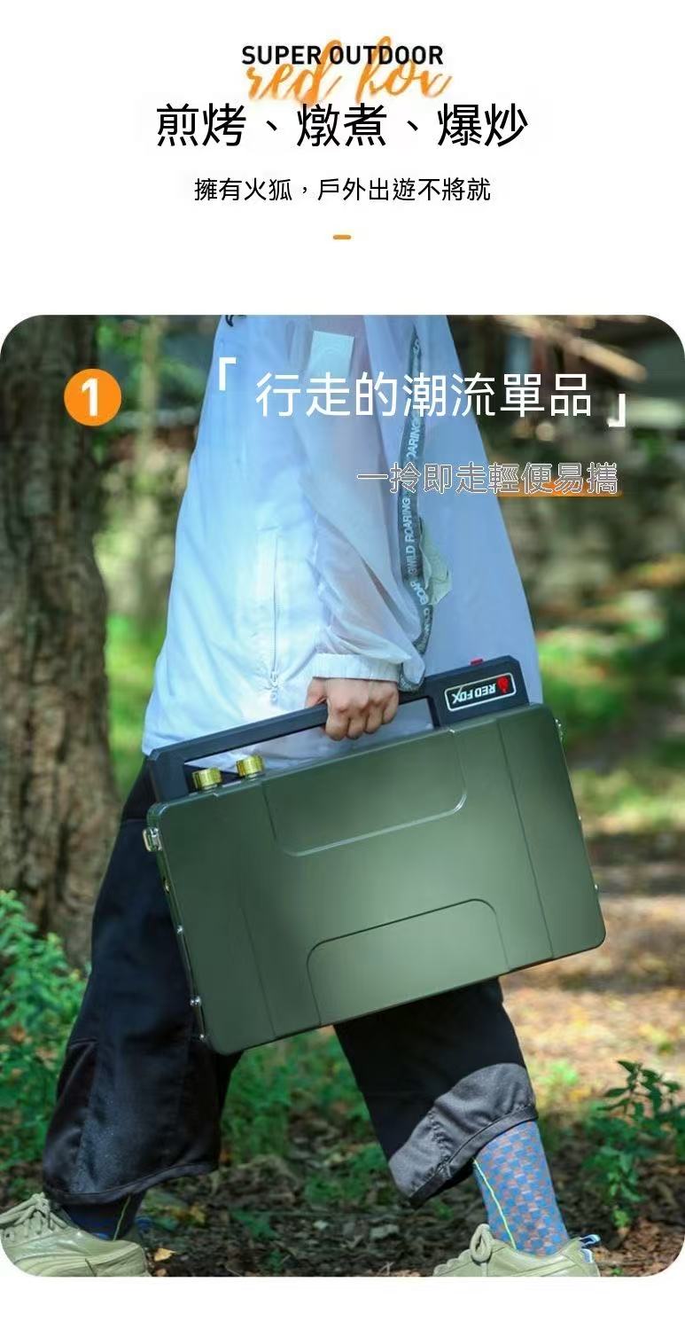 Outdoor gas double-burner stove cassette stove barbecue portable