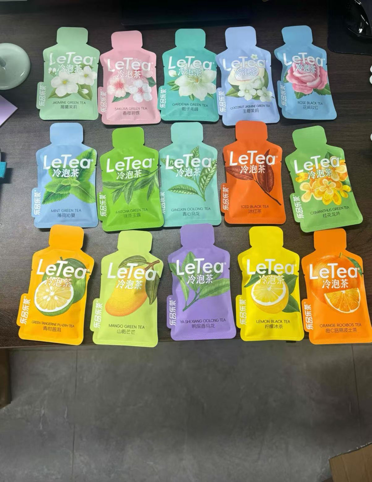 樂茶繽紛冷泡茶（小編愛喝🤣）