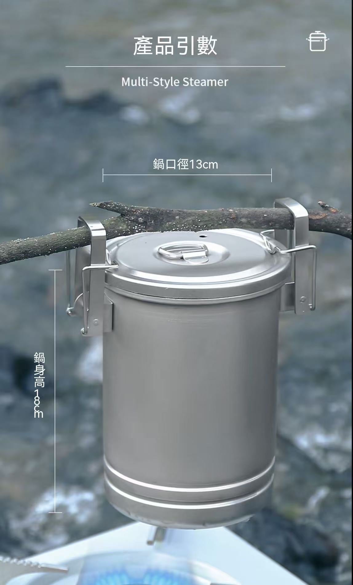 新款304不鏽鋼戶外便攜蒸煮飯桶