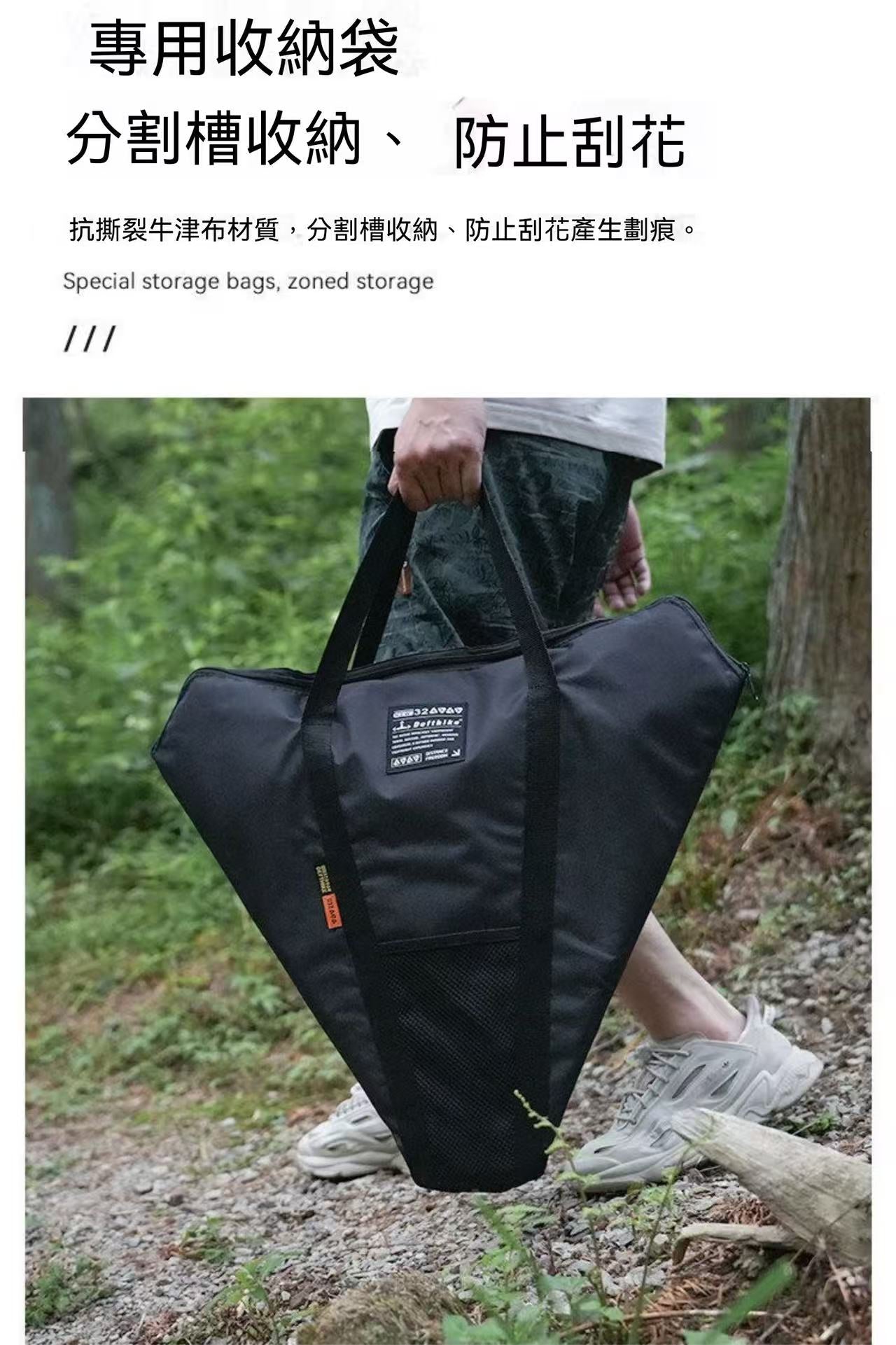 戶外露營多功能便攜超長三角置物架