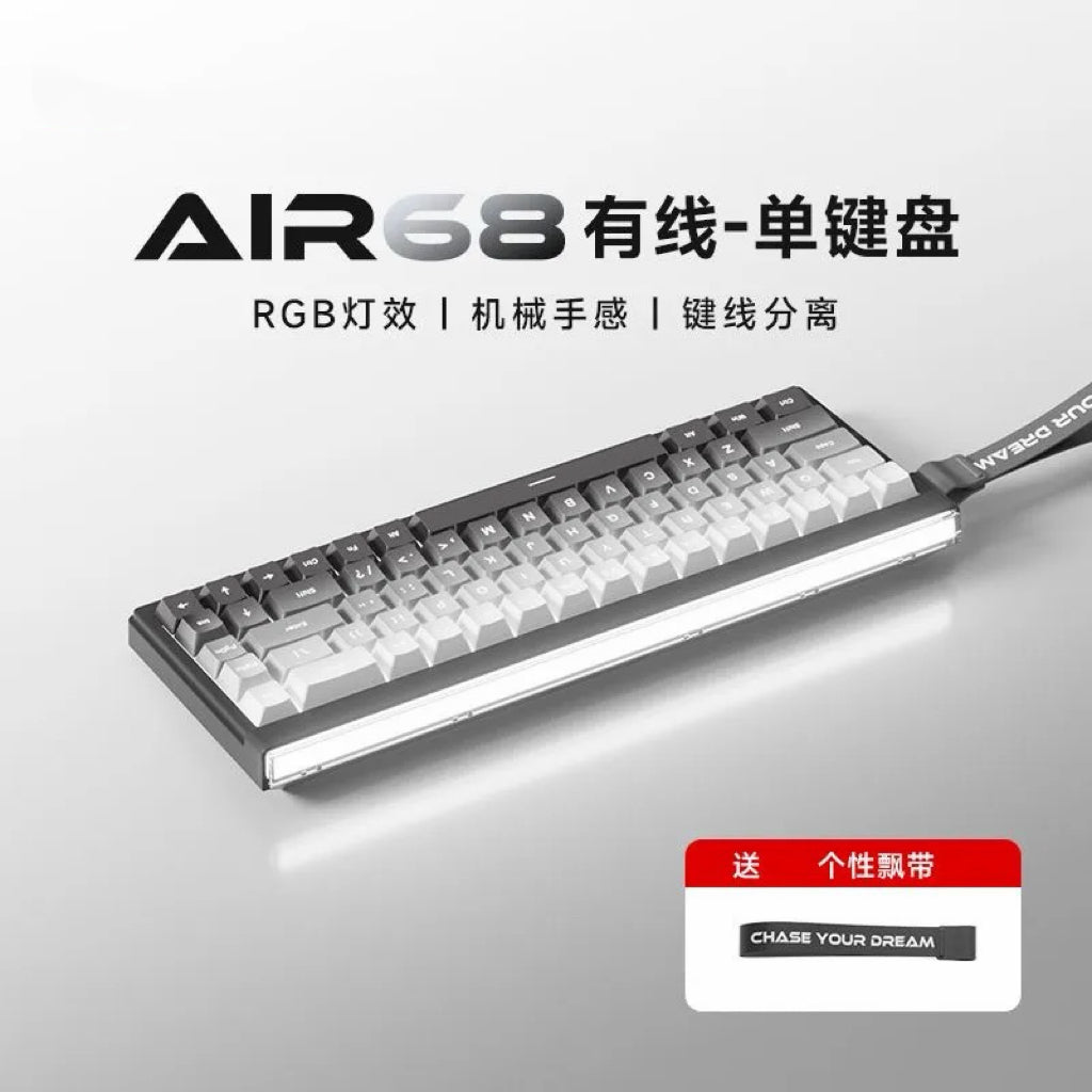 AIR68 Wireless Tri-Mode Backlit Keyboard