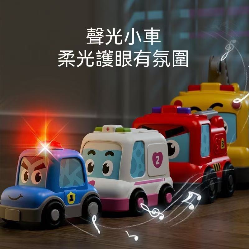 電動聲光磁吸疊疊車