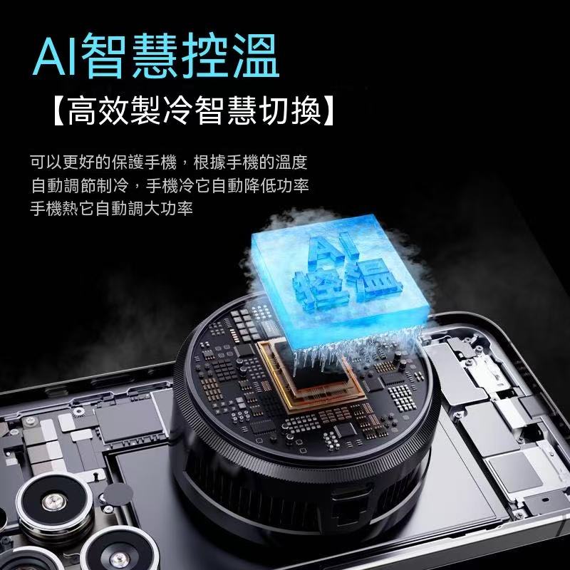 Mobile gaming essential! x7 vs x9 vs x11 Phone cooler