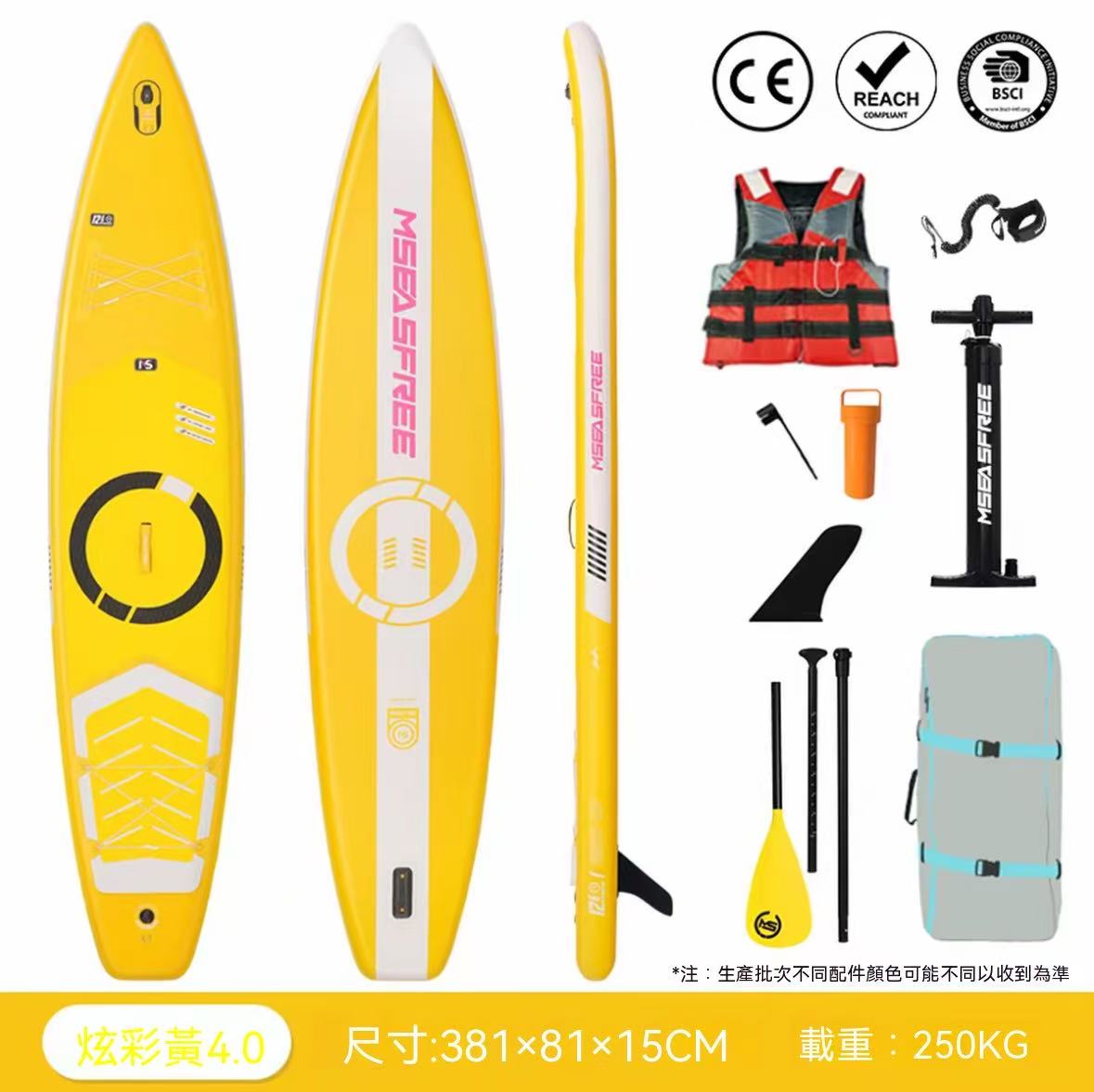 戶外充氣槳板衝浪板漿板競速划水板