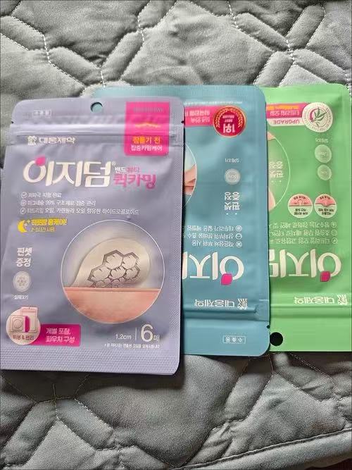 韓國微晶淨痘貼