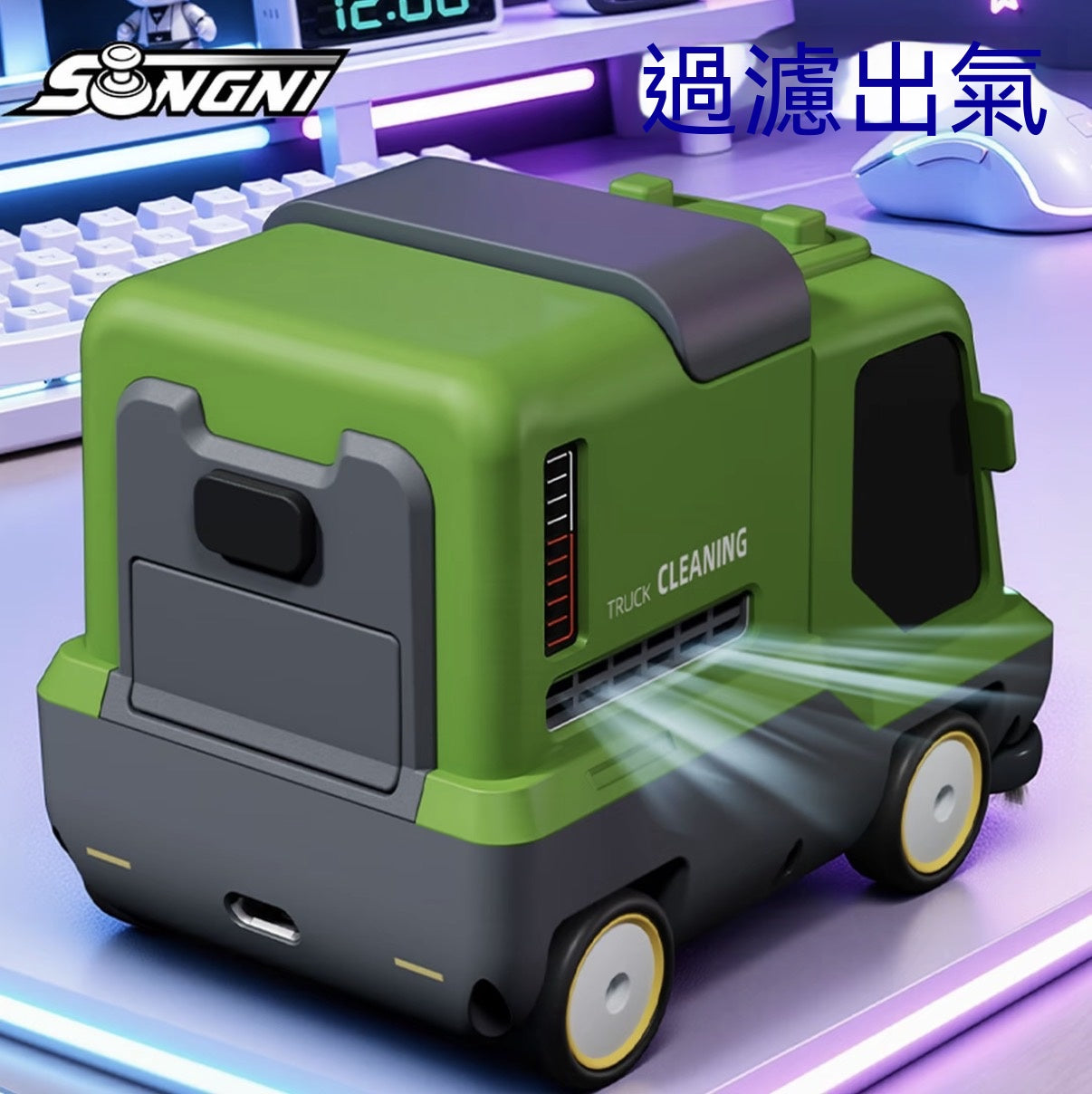Desktop Mini Remote Control Sweeper