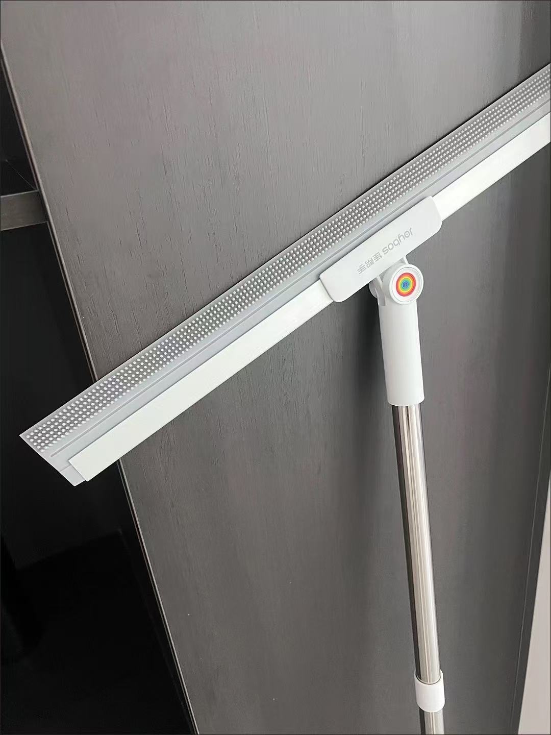 New Magic Broom (mop upgradeable)