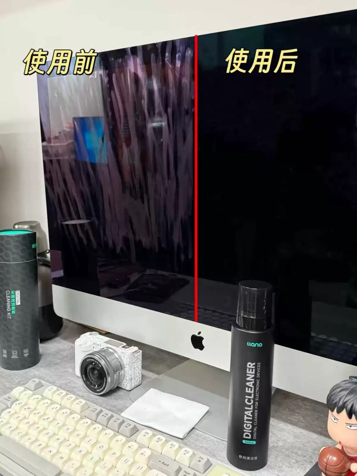 爆款巨推｜螢幕速乾清潔劑