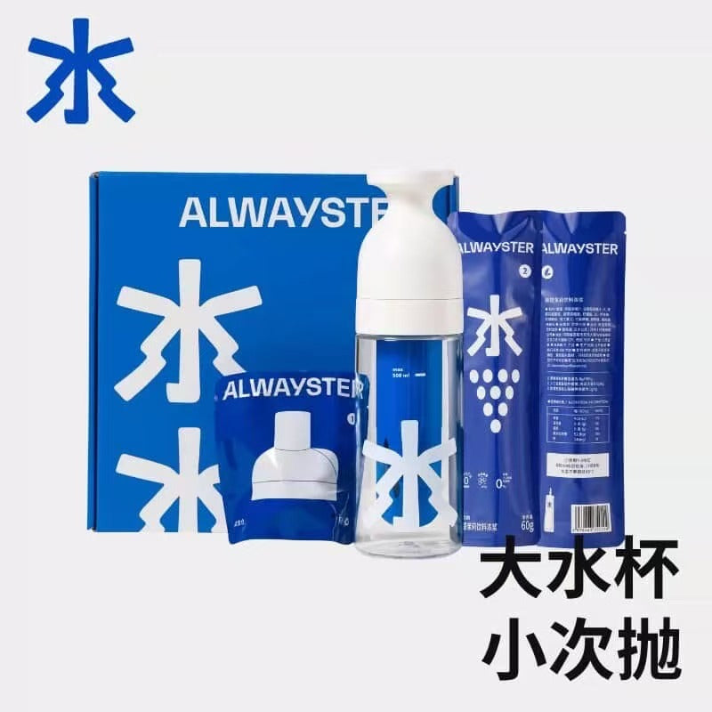 Adjustable fruit flavor (zuozuo cup)