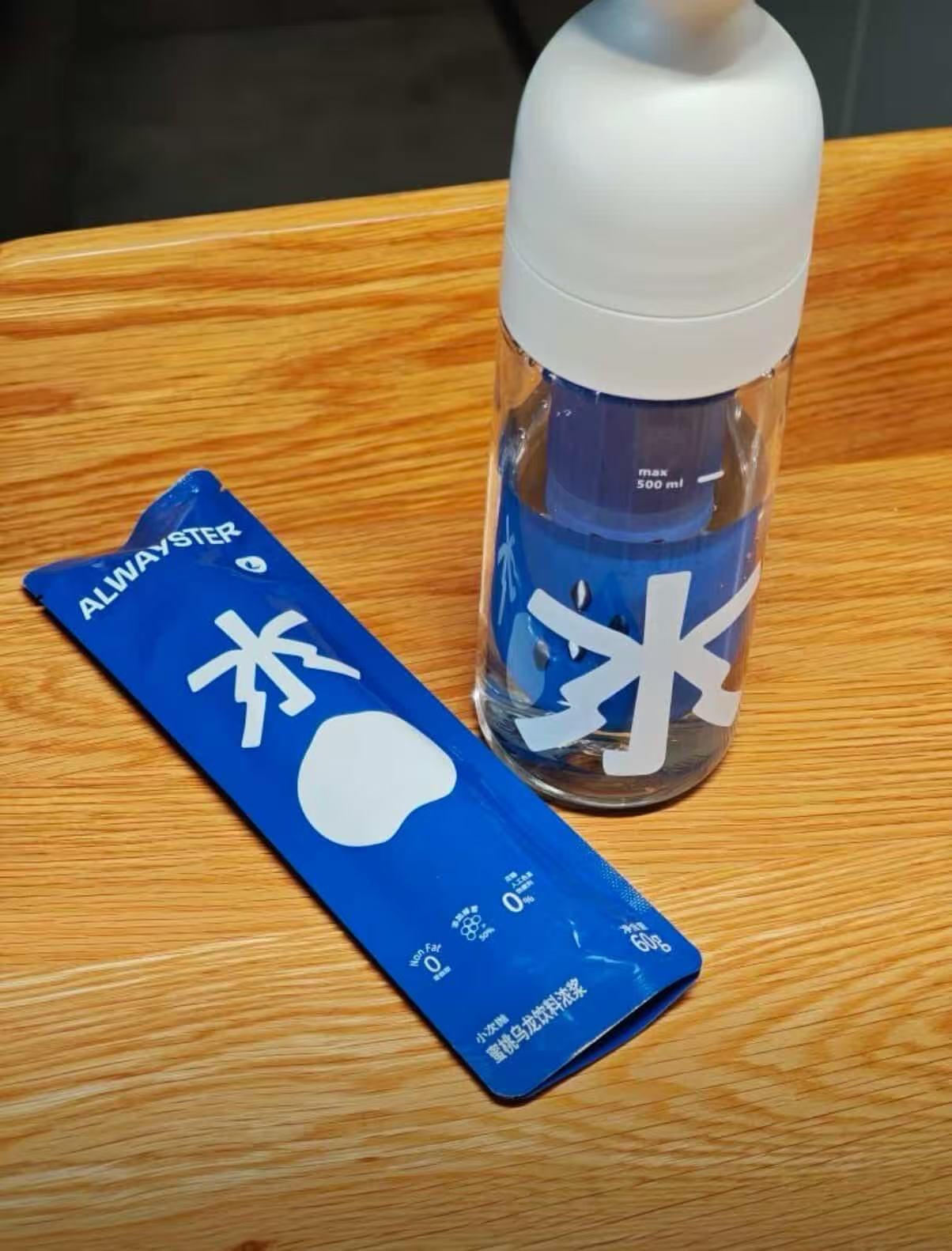 Adjustable fruit flavor (zuozuo cup)