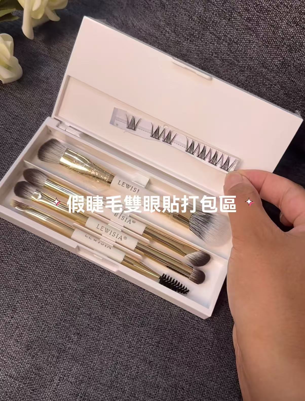 Magic Box Tri-Fold Makeup Brush Set | Portable Eyeshadow and Blush Brush Set