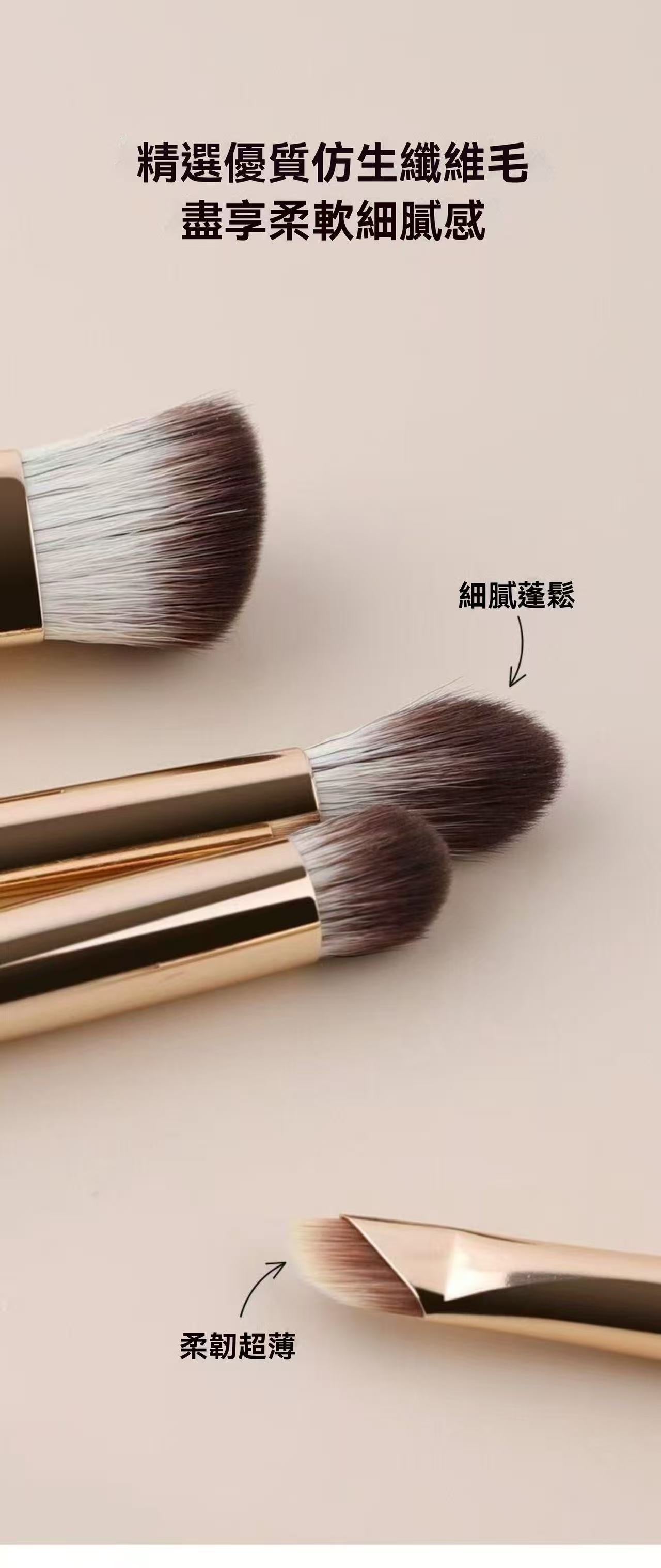 Magic Box Tri-Fold Makeup Brush Set | Portable Eyeshadow and Blush Brush Set