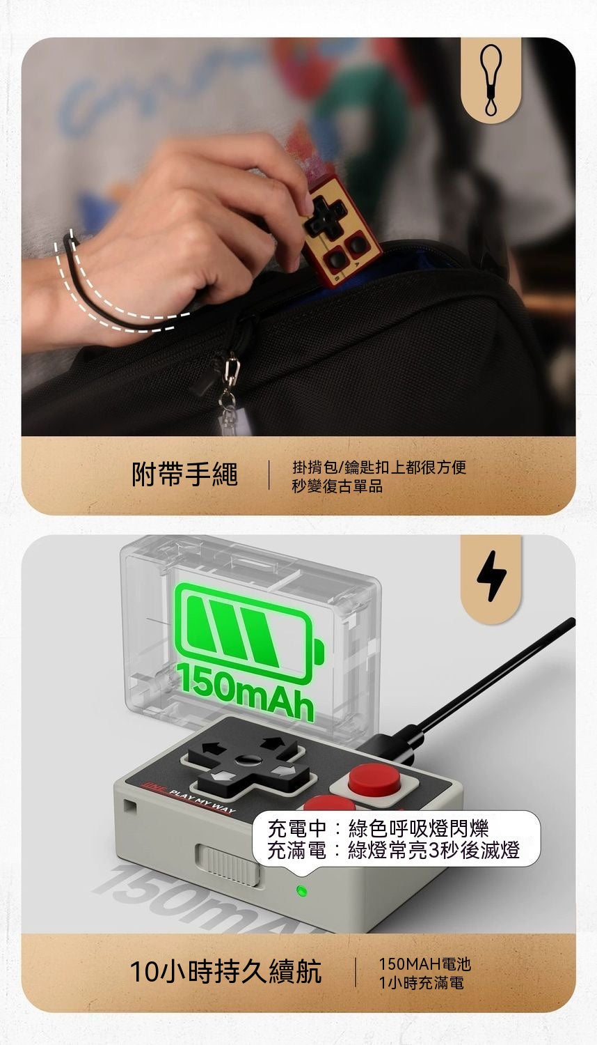 Pocket Mini Multi-function Bluetooth Gamepad