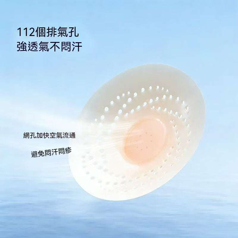 DC Breathable Invisible Nipple Covers