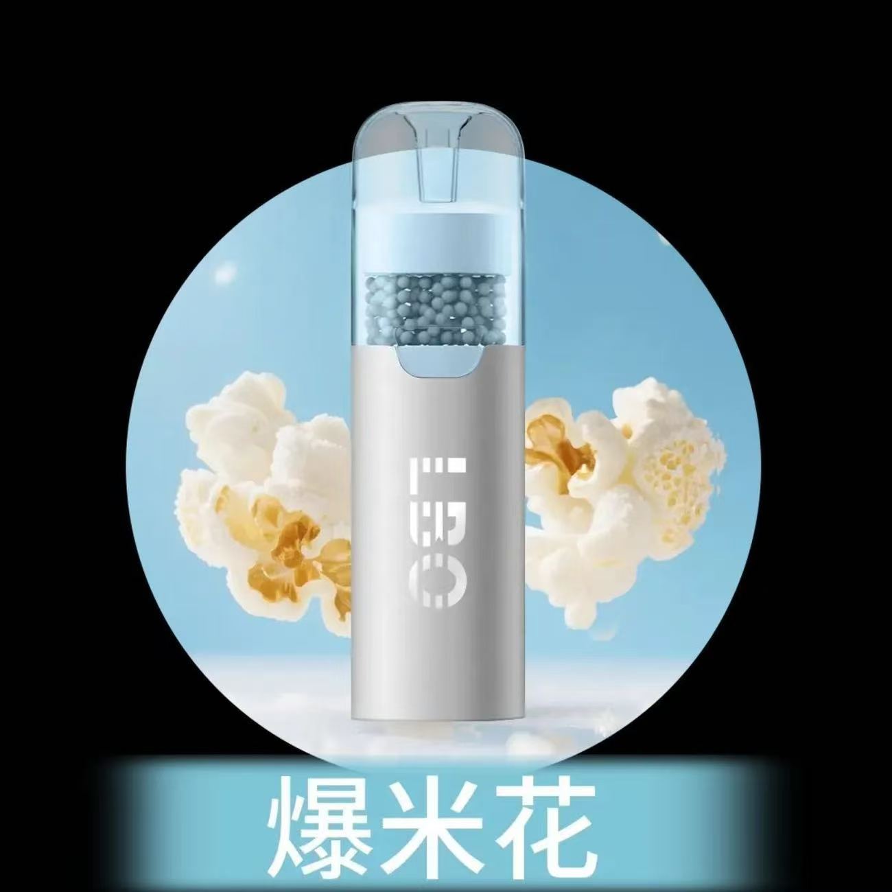 （秒變涼🚬）果味過濾煙嘴