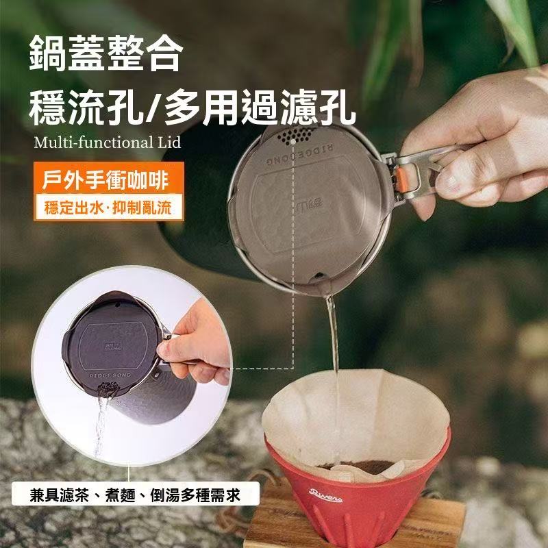 Tea & Coffee Double Extract Pure Titanium Hammered Pot