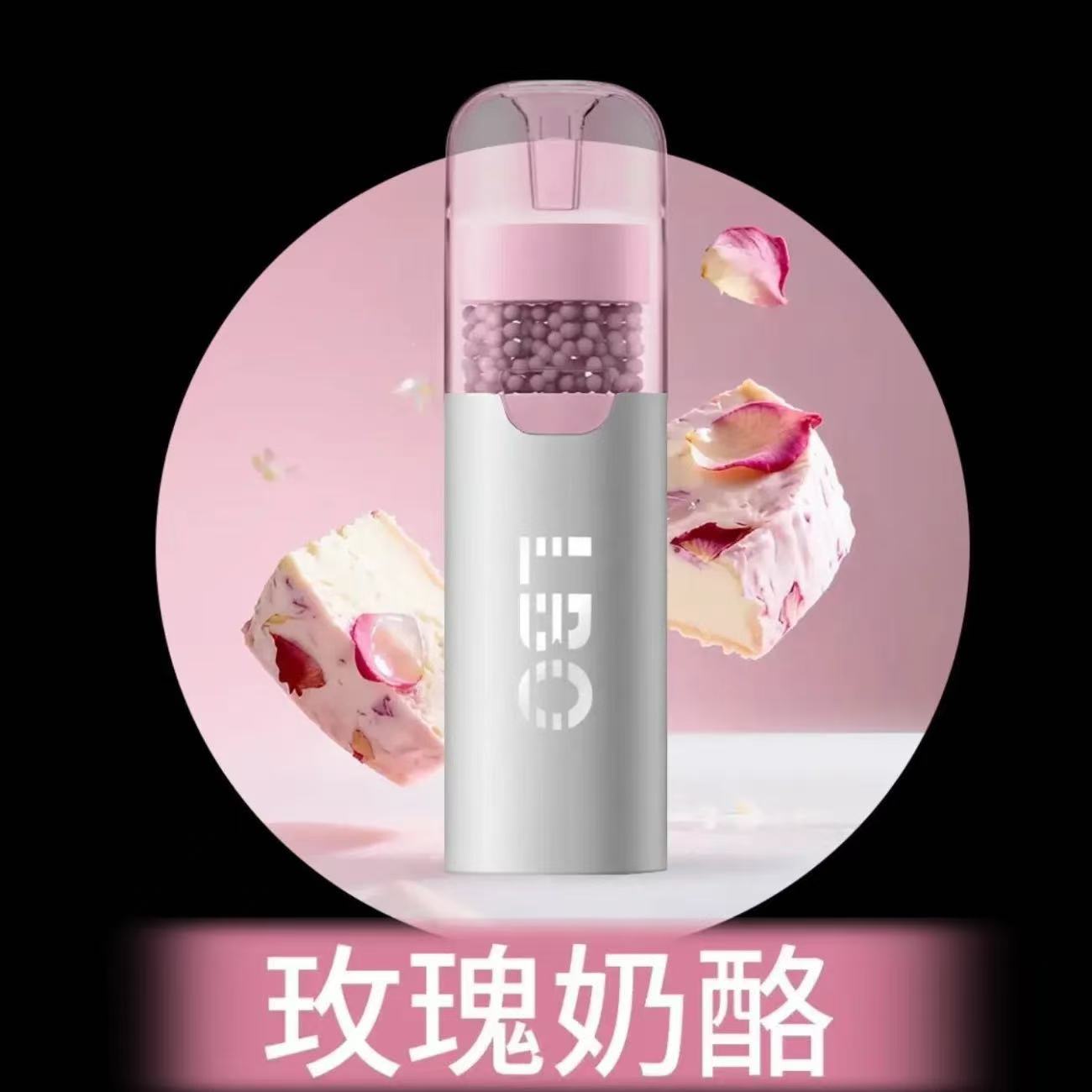 （秒變涼🚬）果味過濾煙嘴