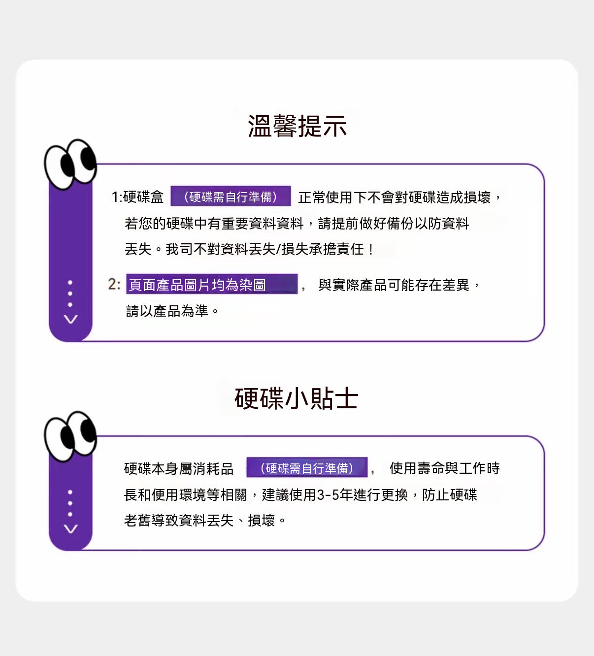 Mac mini專屬復古麥金塔硬盤盒擴展塢