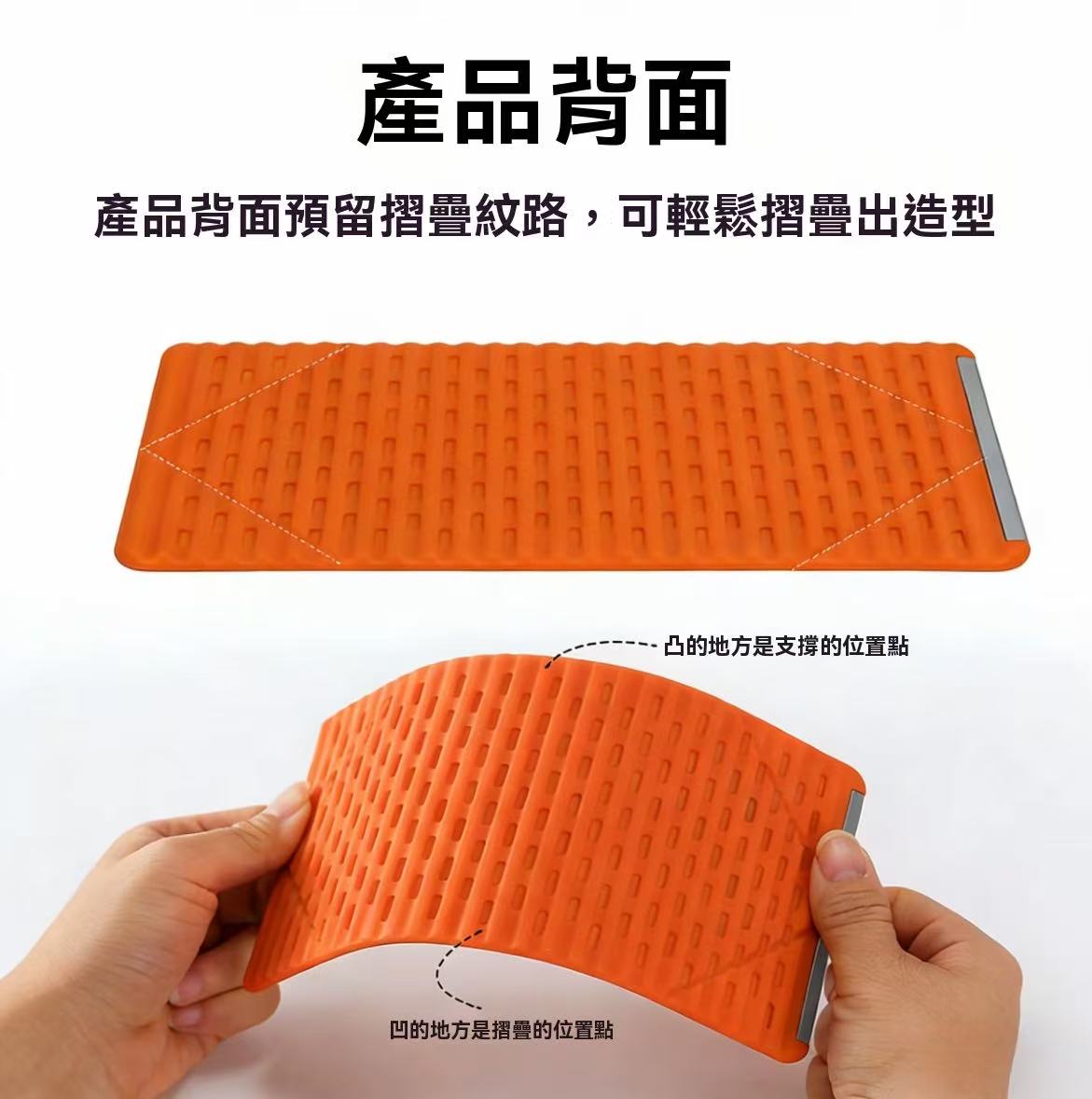 New Flexible Portable Phone Stand