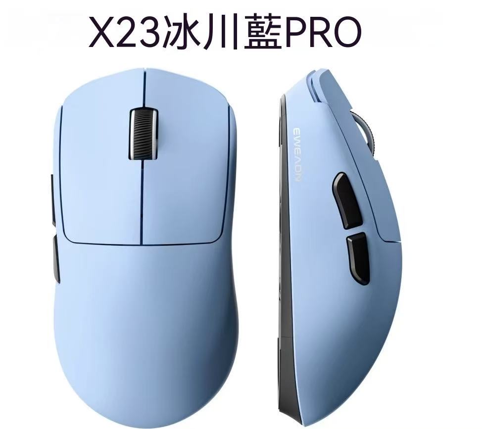 EWEADN X23 Lightweight Tri-Mode Gaming Mouse