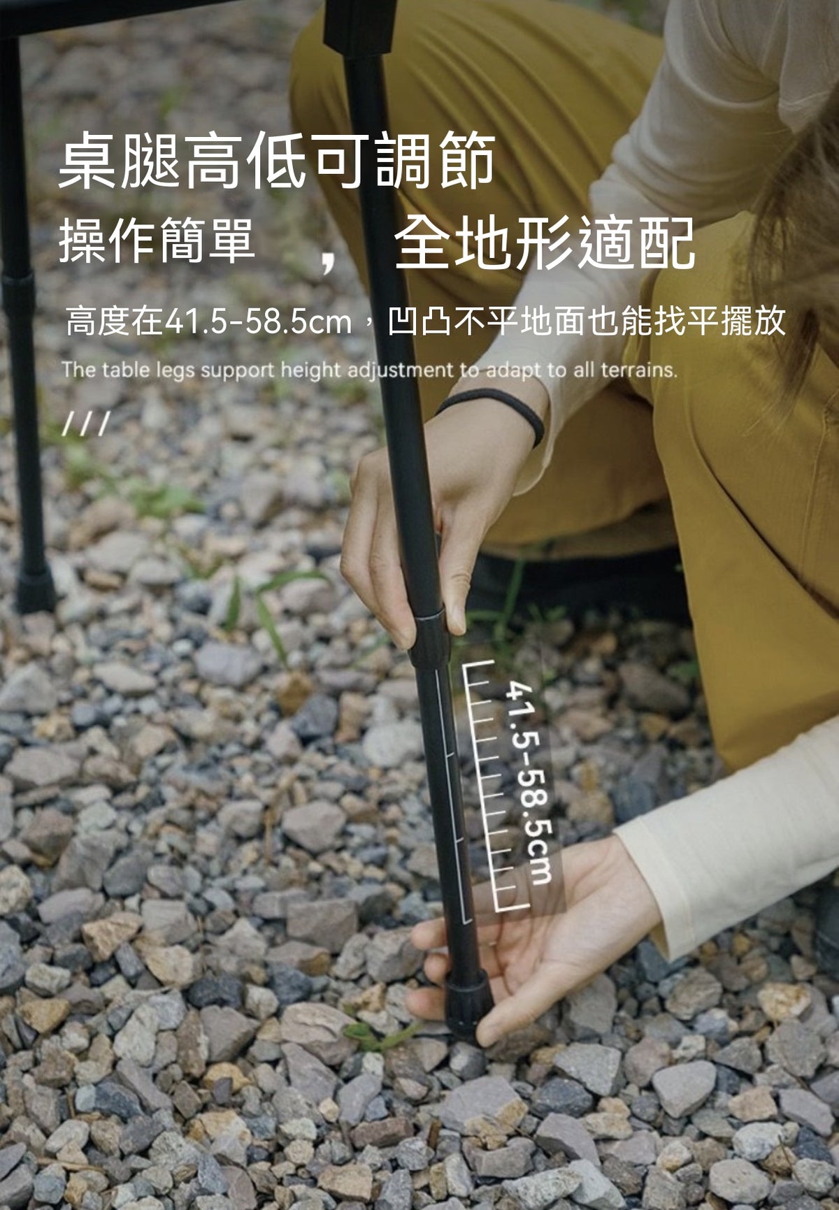 輕量化IGT隨行桌摩旅便攜折疊桌戶外露營可升降桌