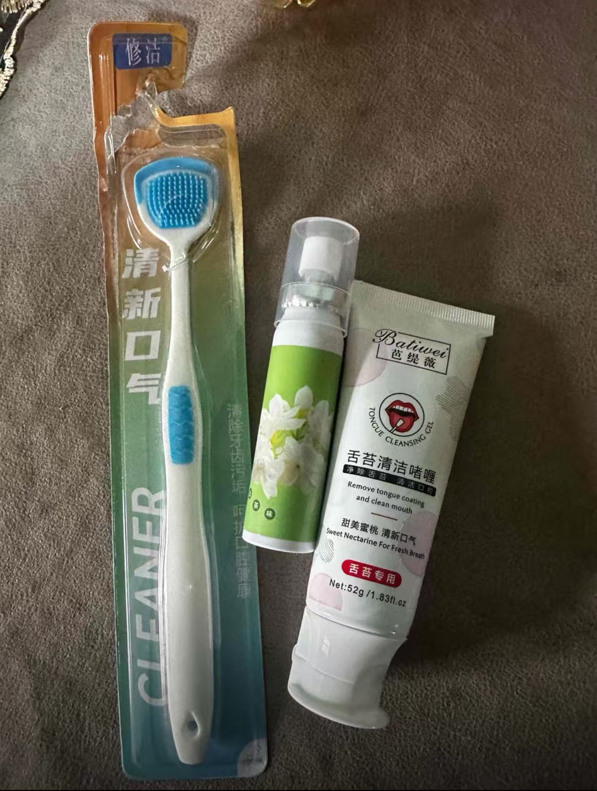 Tongue Coating Jelly Brush! Free oral spray (new product special price)