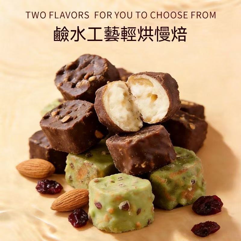 生巧全麥鹼水麵包脆（減脂必備 超上癮🤩）