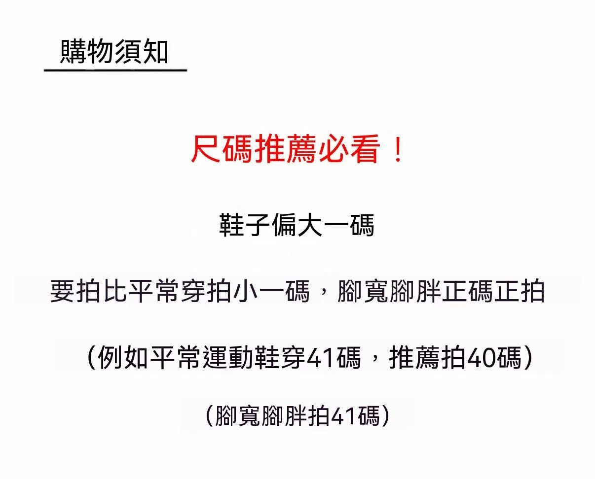 夏季新款 3D打印透氣防滑洞洞鞋