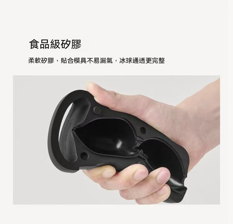 威士忌戶外家用可可圓形冰球製冰器 