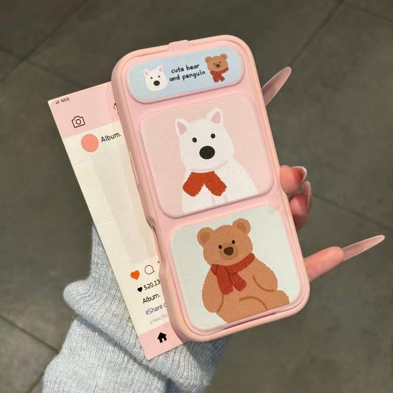 miffy米菲兔表情翻蓋支架手機殼