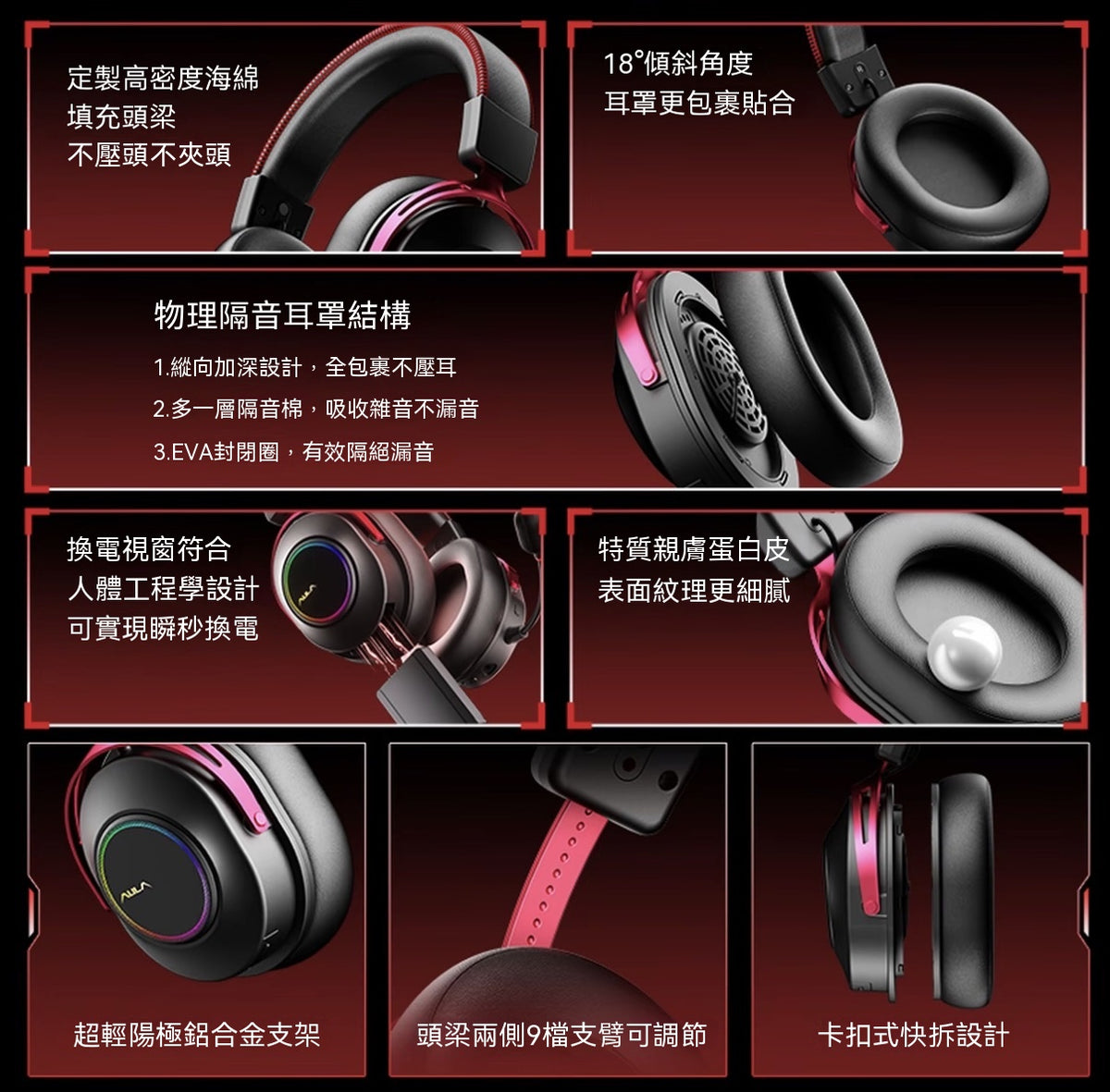 G9 Quad-Mode Gaming Headset with Swappable Batteries