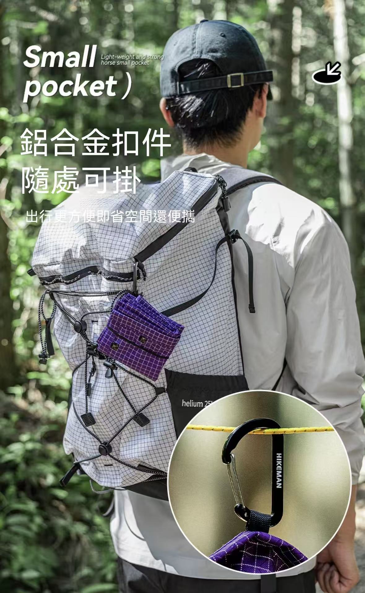 Outdoor Hiking Lightweight Dyneema Small Pouch