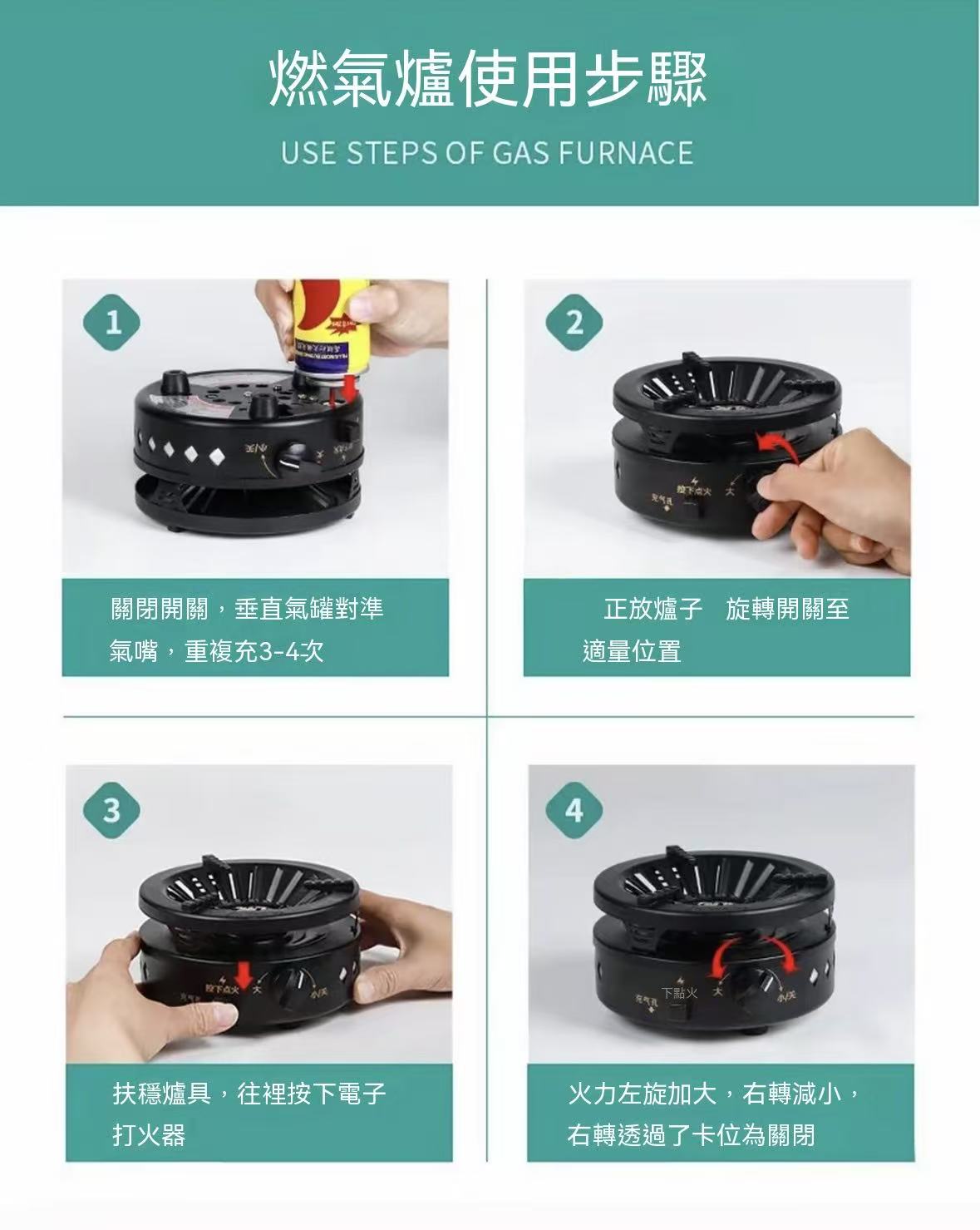 戶外便攜旅行爐具防風家用煮茶具套裝
