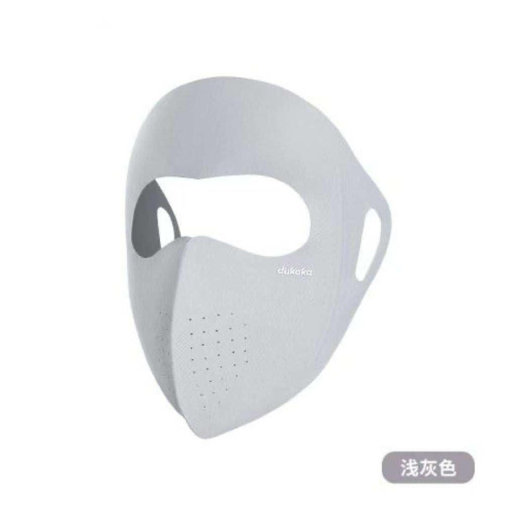 Hyaluronic Acid Full Face Sun Protection Mask